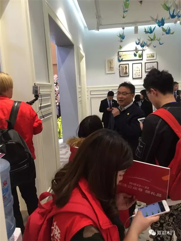 双羽参展北京门业展闪耀行业，“木门+轻整装”模式广获好评，荣膺十佳品牌