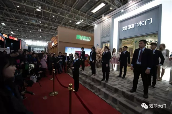 双羽参展北京门业展闪耀行业，“木门+轻整装”模式广获好评，荣膺十佳品牌