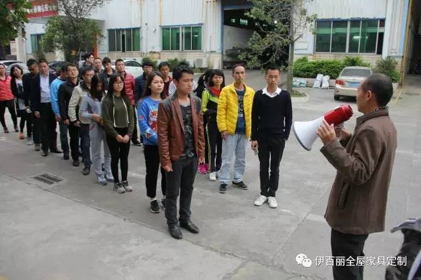 佛山唐明汉家居实业有限公司新员工培训完美落幕 佛山唐明汉家居实业有限公司新员工培训完美落幕