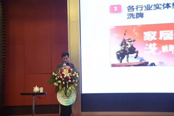 摩力克总经理陈溢铭先生演讲回顾