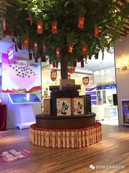 诚信钜礼燃爆三水，一步到惠，五重壕礼换xin家！ 