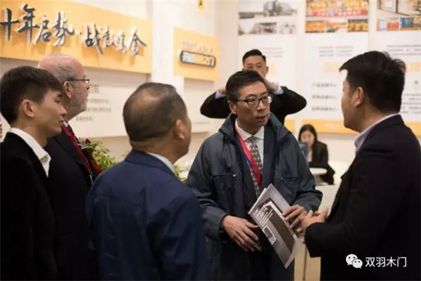 双羽参展北京门业展闪耀行业，“木门+轻整装”模式广获好评，荣膺十佳品牌