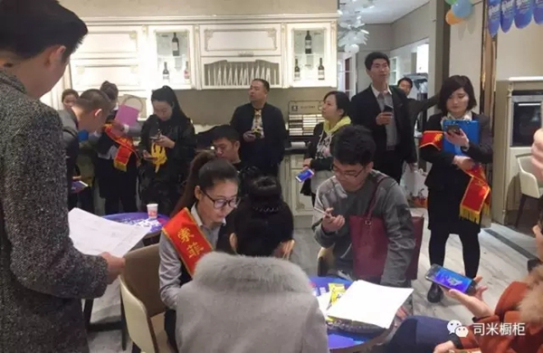 品质引爆狂欢，司米橱柜4.0工厂引百城千店同频疯抢！