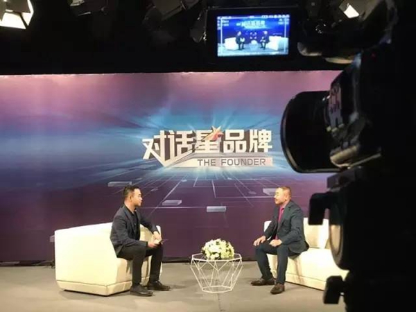 匠心独韵 品牌心声——邦元名匠接受《对话星品牌》栏目专访 匠心独韵 品牌心声——邦元名匠接受《对话星品牌》栏目专访