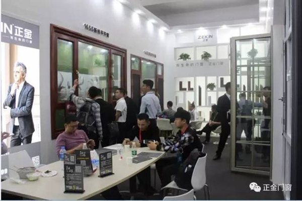 正金门窗首秀第八届中国（广州）门业博览会精彩内容