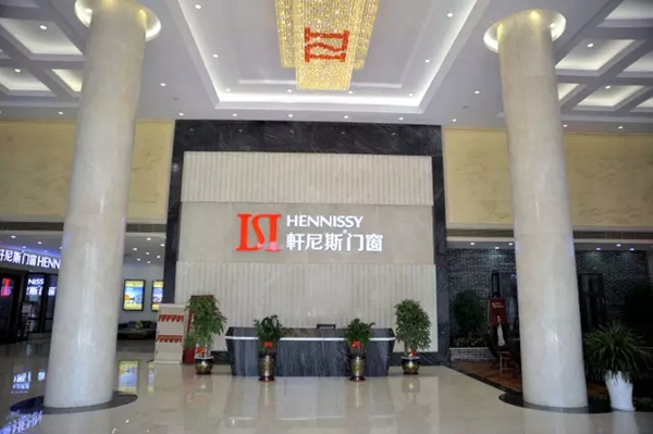 軒尼斯门窗:今年的3·15,交给他们来说! 軒尼斯门窗:今年的3·15,交给他们来说!