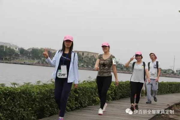 “毅路有你·勇往直前”2017年度唐明汉二十公里徒步活动圆满结束 “毅路有你·勇往直前”2017年度唐明汉二十公里徒步活动圆满结束