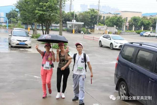 “毅路有你·勇往直前”2017年度唐明汉二十公里徒步活动圆满结束 “毅路有你·勇往直前”2017年度唐明汉二十公里徒步活动圆满结束