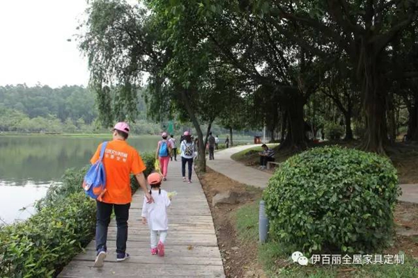 “毅路有你·勇往直前”2017年度唐明汉二十公里徒步活动圆满结束 “毅路有你·勇往直前”2017年度唐明汉二十公里徒步活动圆满结束