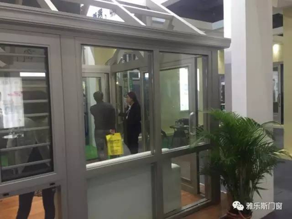 雅乐斯门窗参加第八届广州门业博览会完美成功