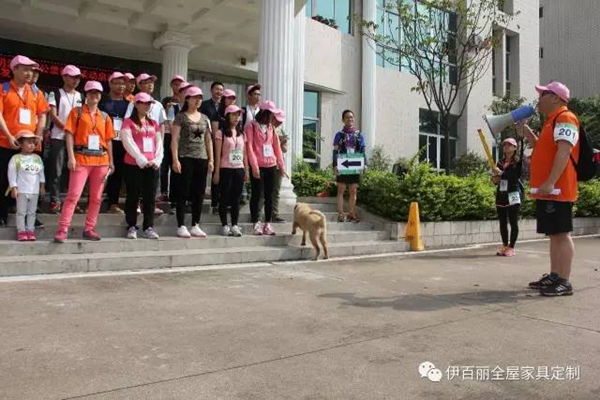 “毅路有你·勇往直前”2017年度唐明汉二十公里徒步活动圆满结束 “毅路有你·勇往直前”2017年度唐明汉二十公里徒步活动圆满结束