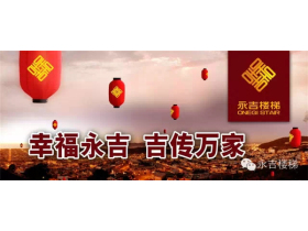 王者之战，铁艺楼梯与实木楼梯的对决！