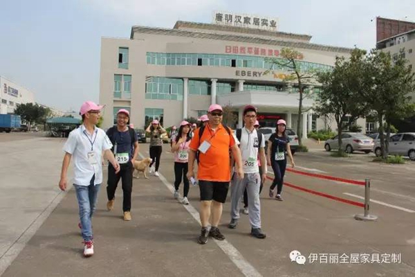 “毅路有你·勇往直前”2017年度唐明汉二十公里徒步活动圆满结束 “毅路有你·勇往直前”2017年度唐明汉二十公里徒步活动圆满结束