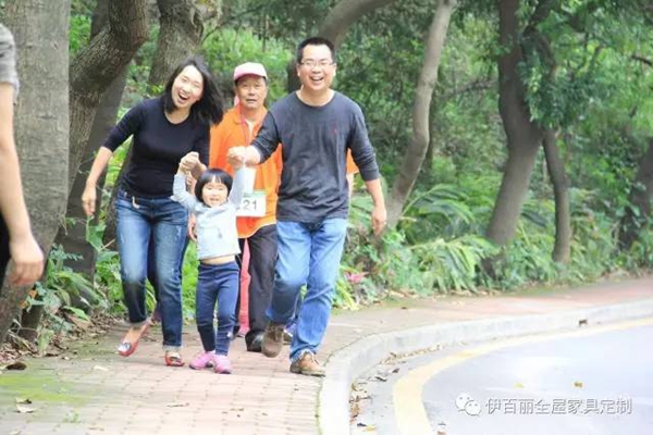 “毅路有你·勇往直前”2017年度唐明汉二十公里徒步活动圆满结束 “毅路有你·勇往直前”2017年度唐明汉二十公里徒步活动圆满结束