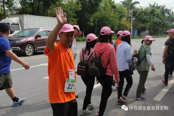 “毅路有你·勇往直前”2017年度唐明汉二十公里徒步活动圆满结束 “毅路有你·勇往直前”2017年度唐明汉二十公里徒步活动圆满结束