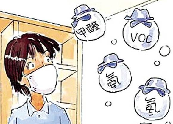 一封客户来信,告诉你让家里一尘不染的秘密 一封客户来信,告诉你让家里一尘不染的秘密