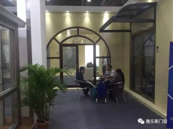 雅乐斯门窗参加第八届广州门业博览会完美成功