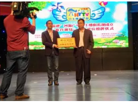 艾瑞迪门窗独家冠名《小主播俱乐部》栏目