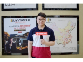 津美门窗：主打防盗网产品，为消费者投保5000万双重保险