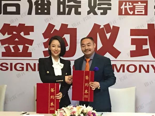 邦元名匠品牌战略全面升级，四月拓展帮扶培训成主旋律