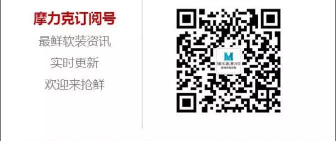 摩力克广告语全国征集！总奖金10万元！
