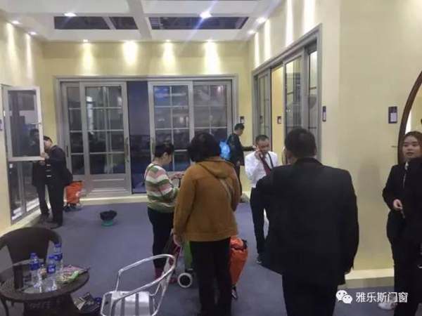 雅乐斯门窗参加第八届广州门业博览会完美成功