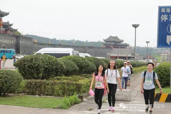 “毅路有你·勇往直前”2017年度唐明汉二十公里徒步活动圆满结束 “毅路有你·勇往直前”2017年度唐明汉二十公里徒步活动圆满结束