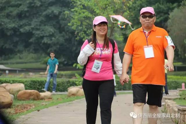 “毅路有你·勇往直前”2017年度唐明汉二十公里徒步活动圆满结束 “毅路有你·勇往直前”2017年度唐明汉二十公里徒步活动圆满结束