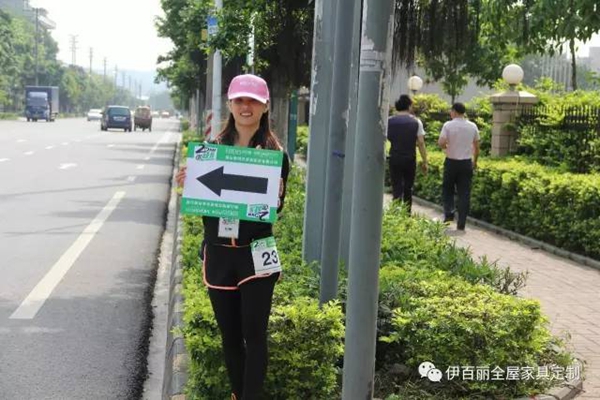 “毅路有你·勇往直前”2017年度唐明汉二十公里徒步活动圆满结束 “毅路有你·勇往直前”2017年度唐明汉二十公里徒步活动圆满结束