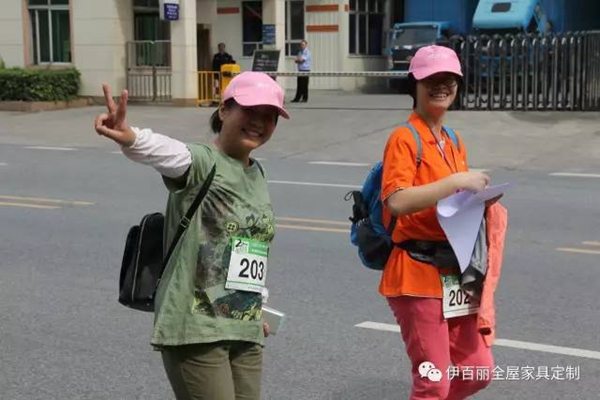 “毅路有你·勇往直前”2017年度唐明汉二十公里徒步活动圆满结束 “毅路有你·勇往直前”2017年度唐明汉二十公里徒步活动圆满结束