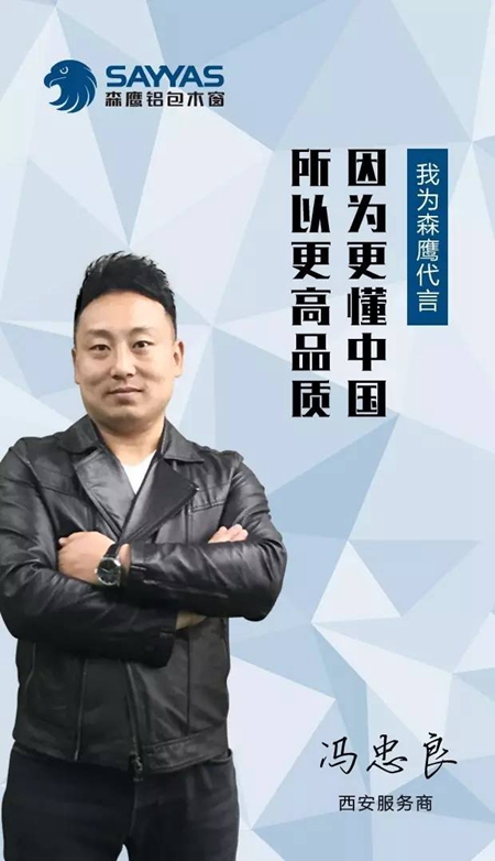 一封客户来信,告诉你让家里一尘不染的秘密 一封客户来信,告诉你让家里一尘不染的秘密
