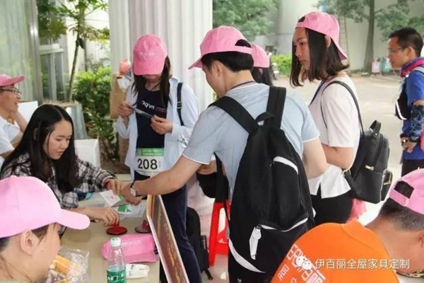 “毅路有你·勇往直前”2017年度唐明汉二十公里徒步活动圆满结束 “毅路有你·勇往直前”2017年度唐明汉二十公里徒步活动圆满结束