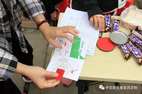 “毅路有你·勇往直前”2017年度唐明汉二十公里徒步活动圆满结束 “毅路有你·勇往直前”2017年度唐明汉二十公里徒步活动圆满结束