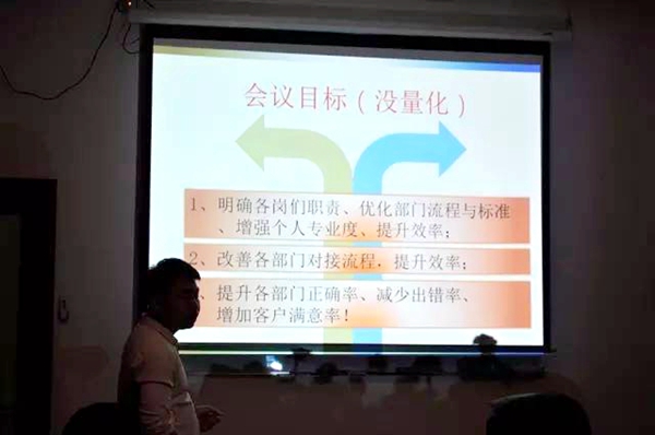 1+10战盟:加维斯2017深度研讨会连夜召开 1+10战盟:加维斯2017深度研讨会连夜召开