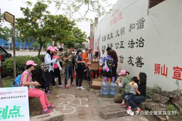 “毅路有你·勇往直前”2017年度唐明汉二十公里徒步活动圆满结束 “毅路有你·勇往直前”2017年度唐明汉二十公里徒步活动圆满结束