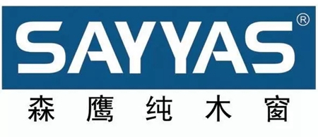 森鹰门窗强势入驻居然之家朔州店！