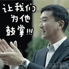 亚材门窗：做门窗多年了，感觉剩下.......