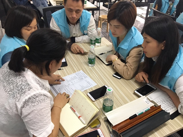 学习--成为企业商业最大利益化趋势