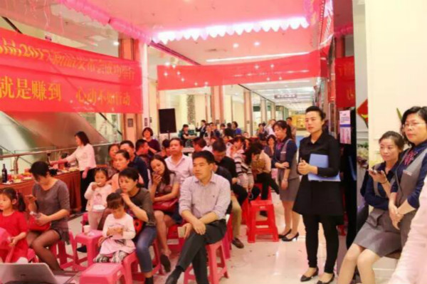 如鱼得水品牌总部携手合肥专卖店打造的鱼跃项目，10天，销售额破100万！