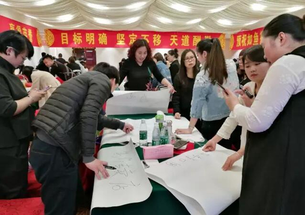 携手并进，筑梦远航——如鱼得水华北大区携手商学院助力专卖店