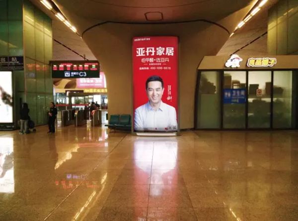 剧组探班张嘉译，两“张”王牌对对碰