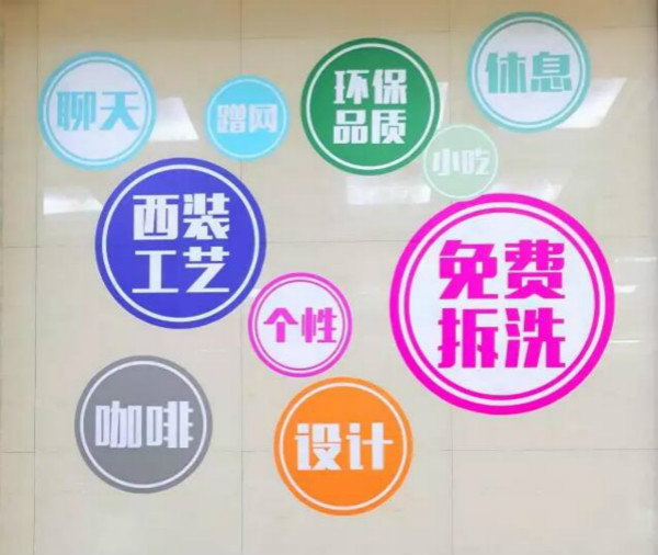 行业大佬常说“未来家装看软装，软装看窗帘”，后半句，如鱼得水告诉你！
