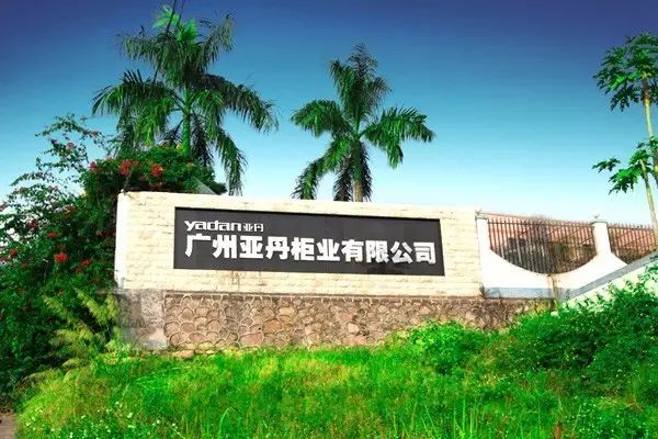 剧组探班张嘉译，两“张”王牌对对碰