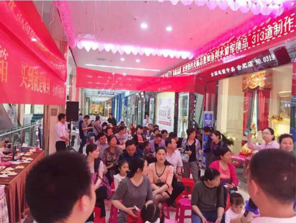 如鱼得水品牌总部携手合肥专卖店打造的鱼跃项目，10天，销售额破100万！