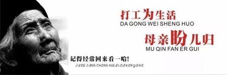 亚材门窗：做门窗多年了，感觉剩下.......