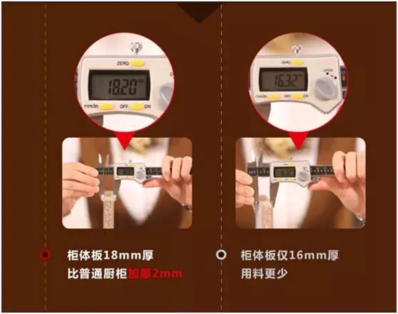 听说金牌厨柜上海展新品就是大师眼中的中国式厨房