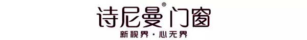 来广州除了看广州塔，叹早茶，还有不可错过的……