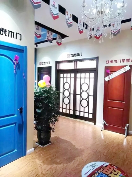 下一站,陕西三原我们来了——三原双虎木门专卖店即将开业 下一站,陕西三原我们来了——三原双虎木门专卖店即将开业