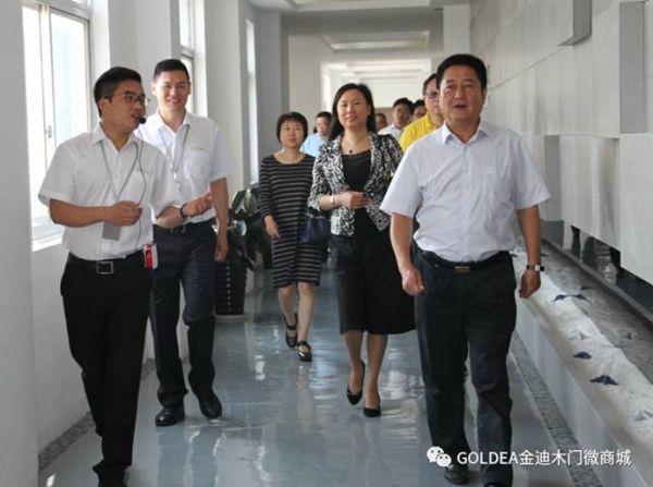 国家工商总局领导莅临浙江金迪控股集团有限公司参观考察！
