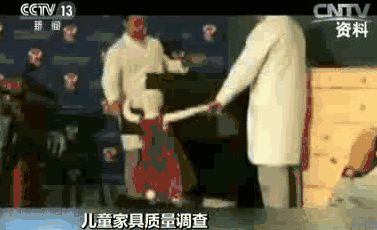 爸爸妈妈别贪小便宜,儿童家具合格率达不到一半! 爸爸妈妈别贪小便宜,儿童家具合格率达不到一半!